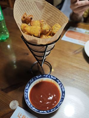Fried pumpkin at Baiyi Vegetables Lanzhou Sulamian - 百易素食·素拉面（元大都店) in Beijing