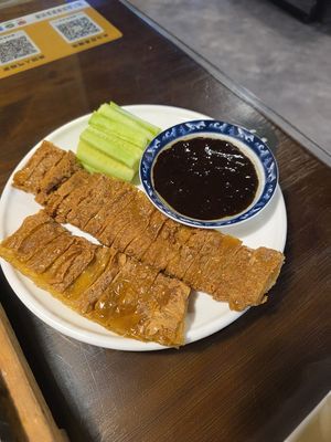 Vegan duck at Baiyi Vegetables Lanzhou Sulamian - 百易素食·素拉面（元大都店) in Beijing