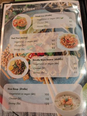  at 11/1 Thaifood & Cocktail in Krabi