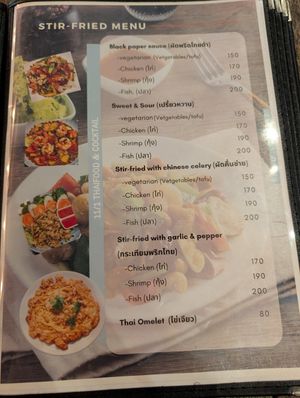  at 11/1 Thaifood & Cocktail in Krabi