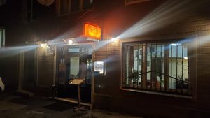 Outside at Tandoor King Indian Restaurant in Karlovy Vary