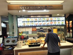Stall front at Jing Xin Vegetarian Food - 净心素食 - HDB Hub in Central Singapore
