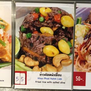 - at Ton-Phon - The Phyll in Bangkok