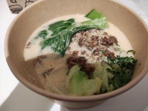  at Sorihashiya in Frankfurt