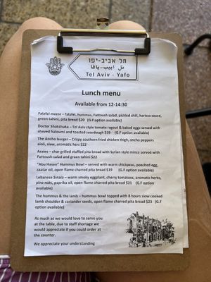   at TEL Aviv - Yafo in Ballina