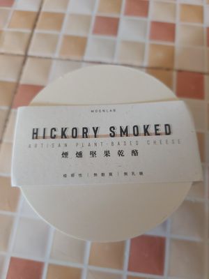  at Xiao Xiao Place in Taipei