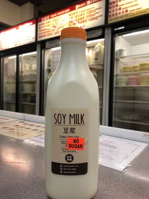Unsweetened soymilk  at Excellent Tofu & Snacks in Richmond