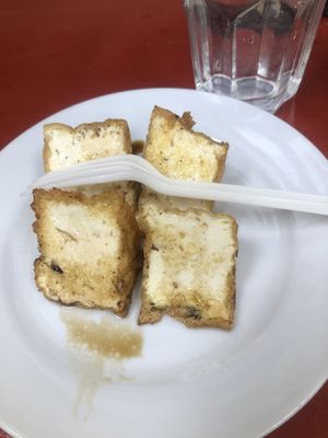 Pan fried tofu made vegan upon request (no fish sauce)  at Excellent Tofu & Snacks in Richmond