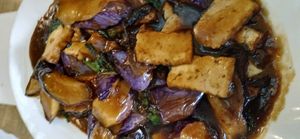 Eggplant and tofu with basil. at Veggie Today in Concord