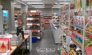 We are straight forward. at East Asia Mart - Tampere in Tampere