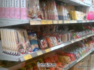 Wide range of noodles. at East Asia Mart - Tampere in Tampere