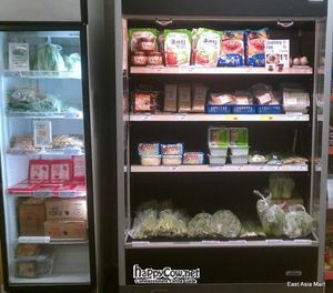 Fresh Asian leafy vegetables, Tofu, Tempeh, Rice cakes... at East Asia Mart - Tampere in Tampere