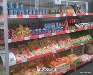 vegan/vegetarian food corner at East Asia Mart - Tampere in Tampere