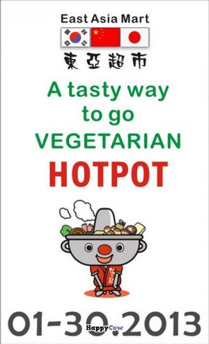 A campaign in November 2013 to promote the vegan or vegetarian Hotpot, East Asian style.

Tasty, healthy and no cooking skill required.  at East Asia Mart - Tampere in Tampere