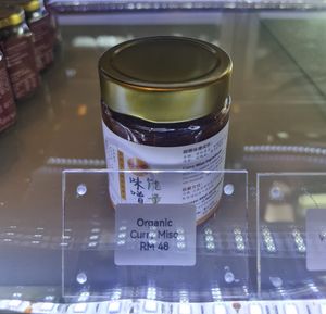 ~ 21/7/23 at nomVnom Cafe in Johor Bahru