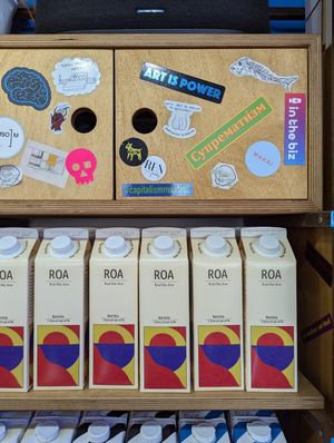  at Behold Theman in Athens