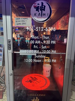 Entry   at Kami Ramen Bar in Memphis