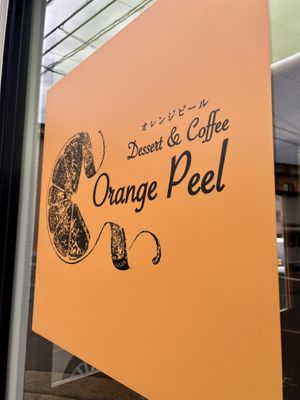   at Orange Peel Cafe in Kyoto