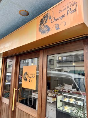   at Orange Peel Cafe in Kyoto