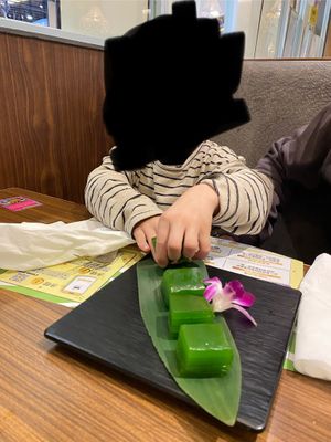 Dessert   at Aroi Thai in New Territories