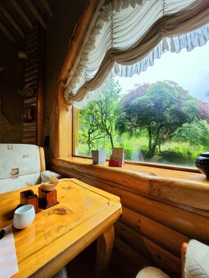 "" at Gamijeong in Damyang