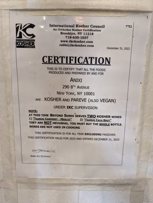 Anixi Kosher Certification at Anixi in New York City