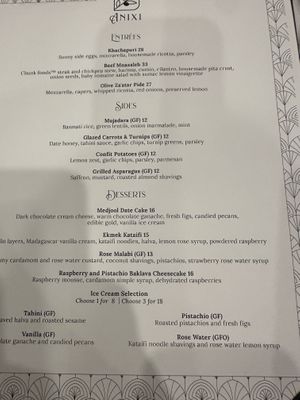 Menu  at Anixi in New York City