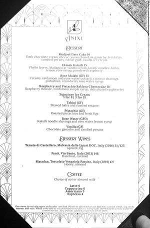 Dedicated dessert menu at Anixi in New York City