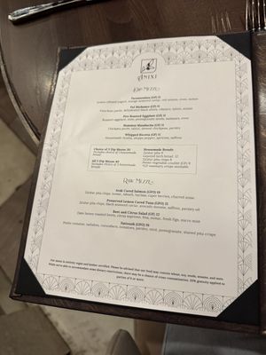 Menu March 2025   at Anixi in New York City