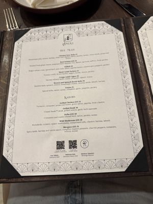 Menu March 2025   at Anixi in New York City