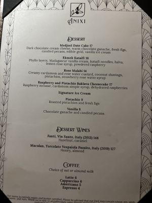 We ordered the Medjool Date Cake really like a lava cake with delicious warm fudge sauce.  Over the top delicious.   at Anixi in New York City