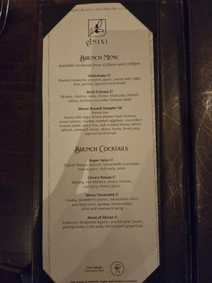  at Anixi in New York City
