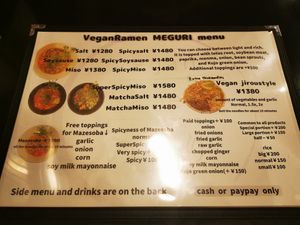  at Vegan Ramen めぐり in Asahikawa