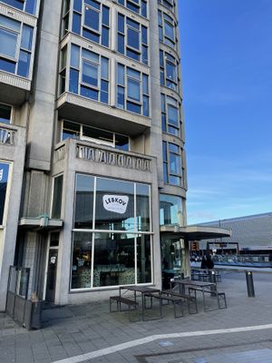 Exterior when coming from Rotterdam Centraal  at LEBKOV & Sons in Rotterdam