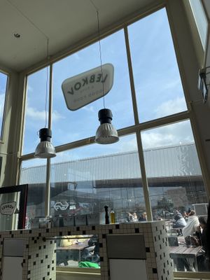 Entrance   at LEBKOV & Sons in Rotterdam