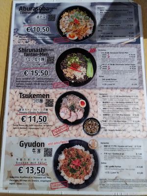 Menu 1 at Shin - Ramen im Georgswall in Hannover
