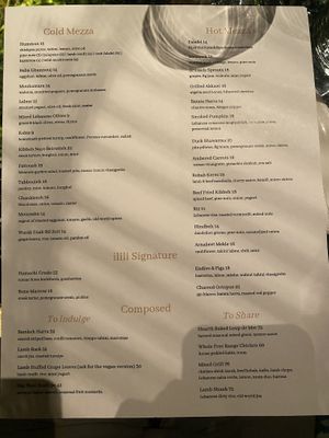 Menu (lots is vegan, need to ask)  at ilili in Washington