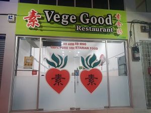 Entrance at Vege Good in Malacca