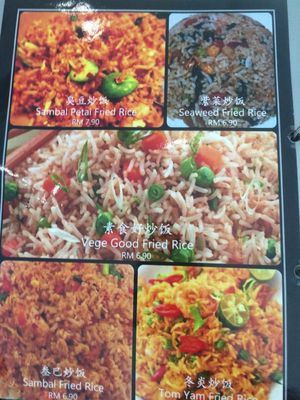 menu at Vege Good in Malacca