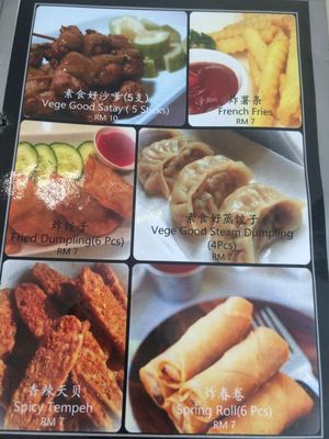 menu at Vege Good in Malacca