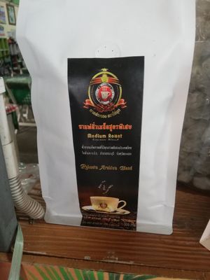  at Kiwi Orchid in Ranong