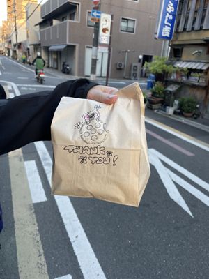 Cute illustration on the bag  at Ovgo Baker - Nijo St in Kyoto