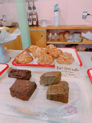   at Ovgo Baker - Nijo St in Kyoto