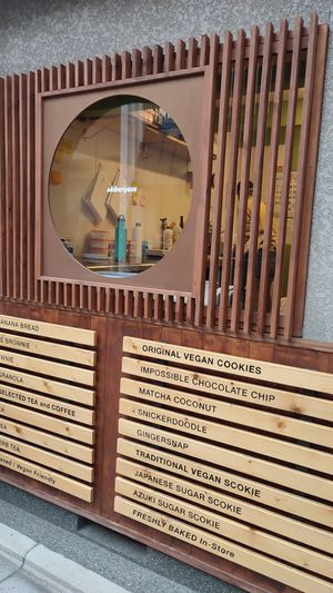  at Ovgo Baker - Nijo St in Kyoto