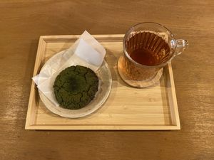 matcha coconut   at Ovgo Baker - Nijo St in Kyoto