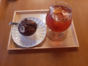  at Ovgo Baker - Nijo St in Kyoto