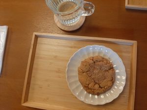  at Ovgo Baker - Nijo St in Kyoto