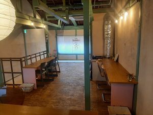  at Ovgo Baker - Nijo St in Kyoto