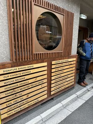   at Ovgo Baker - Nijo St in Kyoto