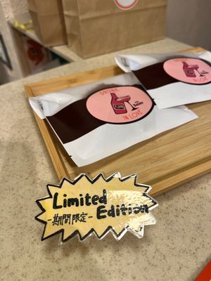   at Ovgo Baker - Nijo St in Kyoto